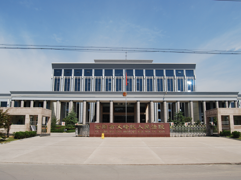 深研品質(zhì)——潤安房產(chǎn)開展體系內(nèi)項目參觀、交流活動