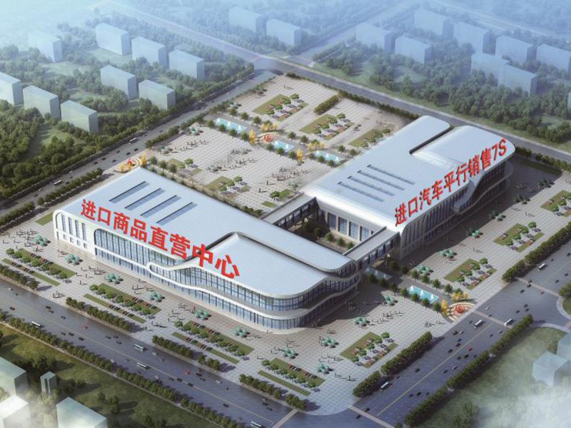 安陽(yáng)進(jìn)口汽車(chē)平行銷(xiāo)售7S店工程