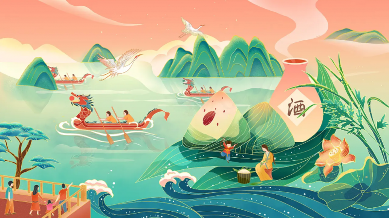 濃情端午丨潤安集團(tuán)祝大家端午節(jié)快樂！ 